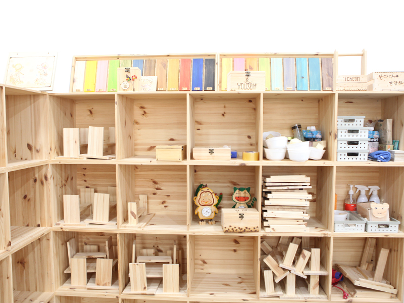 목공예 체험실 사진