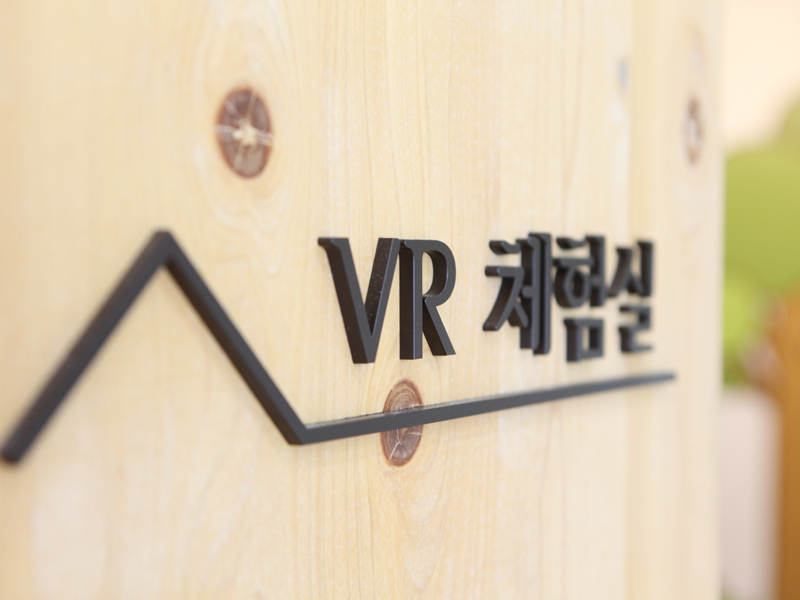 목공예 전시실 사진